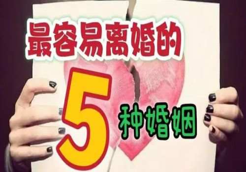 打官司手机可以作为证据吗