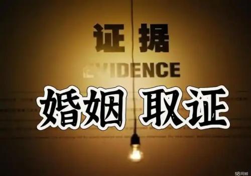 录音能作为辞职证据吗