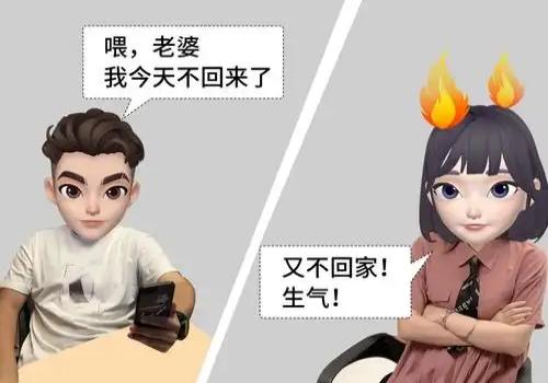 昆明婚外情调查取证：2024年离婚小孩判给谁