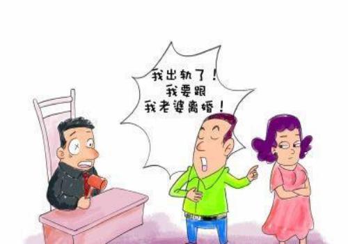 昆明私家调查：﻿财产分割协议是不是能够反悔吗